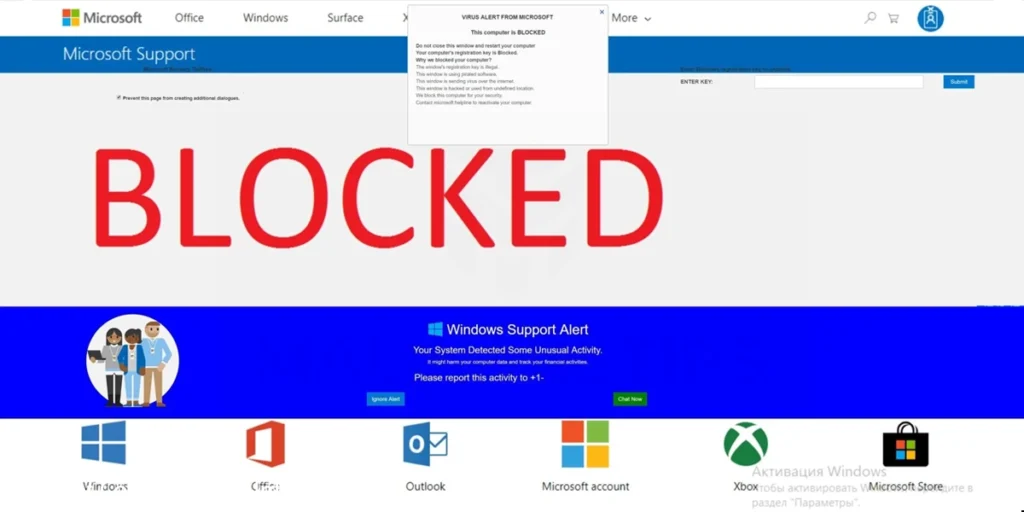 Virus Alert From Microsoft This Computer Is Blocked